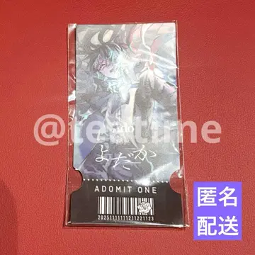 Ado 요다카 라이브 가챠 티켓 카드