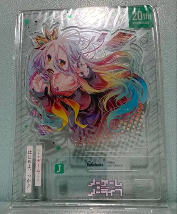 화이트(노 게임 노 라이프) 대사 포함 아크릴 스탠드