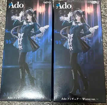 라운드원 한정판 Ado 피규어 Winter ver. 2개 세트