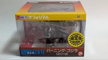 디포리얼 버닝 고질라 2019 소년릭 한정판