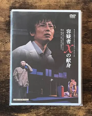 캐러멜 박스 2012 스프링 투어 2 용의자 X의 헌신 2012 DVD