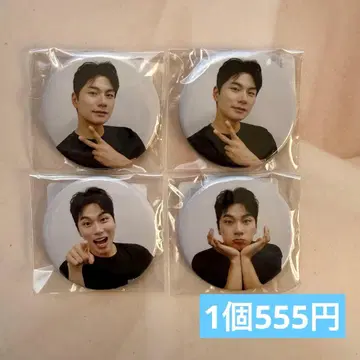 이이경 온라인 복권 캔 마그넷