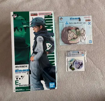 HUNTER x HUNTER 제일복권 진 3세트