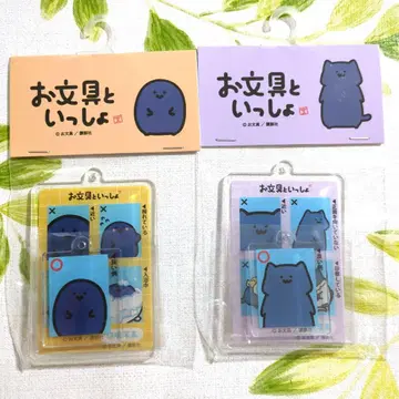 [ 새상품 ] 오분구토이잇쇼 돈키 증명사진풍 아크릴 키링 2개 세트