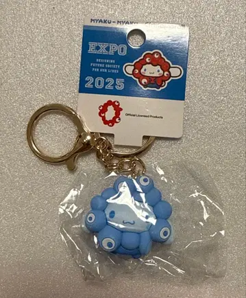 신오사카 한정 산리오 미야쿠미야쿠 키링 시나모롤 최애 컬러