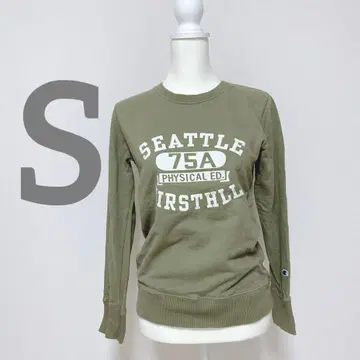 챔피온/Champion 빅 프린트 트레이닝복 카키