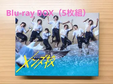 나니와단시 남성용교 Blu-ray BOX