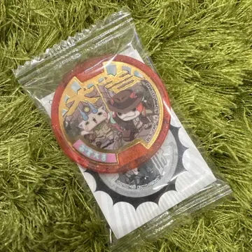 [ 초레어 ] 요괴 메달 보물 대길 메달