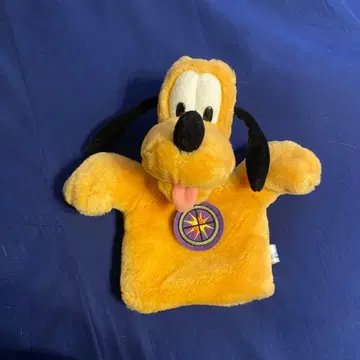 플루토 퍼펫 봉제 인형 디즈니 Disney