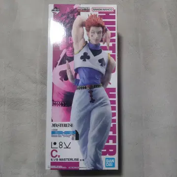 제일복권 HUNTER x HUNTER C상 히소카