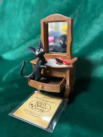 마녀 배달부 키키 지지 앤티크 화장대