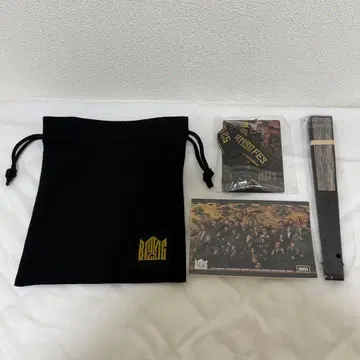 BMSG FES'25 업그레이드 혜택