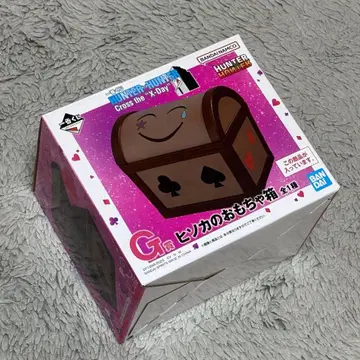 제일복권 HUNTER x HUNTER 헌터헌터 G상 히소카의 장난감 상자