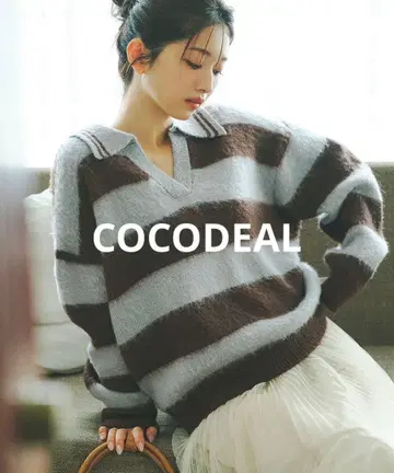 [COCODEAL] 오버사이즈 스키퍼 니트