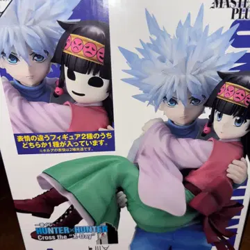 키루아&아르카 a상