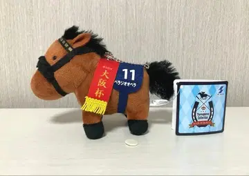 서러브레드 컬렉션 마스코트 볼체인 24 벨라지오 오페라