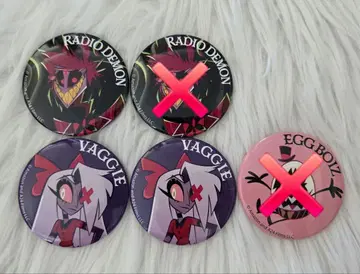 해즈빈 호텔 알래스터 트레이딩 캔뱃지