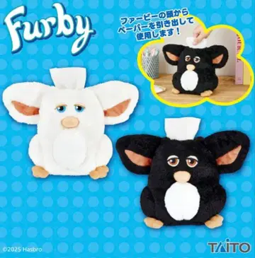 2종 퍼비 레트로 퍼비 봉제 인형 롤 페이퍼 홀더 화이트 블랙