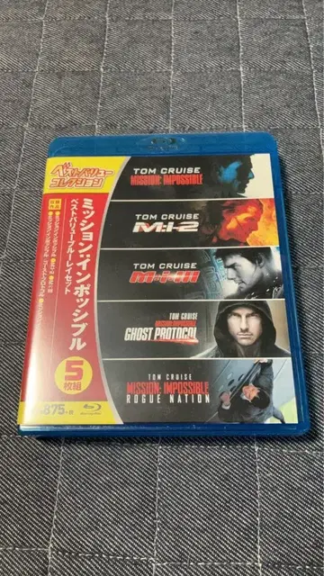 미션: 임파서블 베스트 밸류 Blu-ray 세트 단종