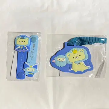 스미코구라시 영화 러버 러기지 택 러버 코드 그립 2종 세트