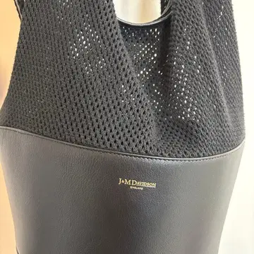 J&M DAVIDSON 레이 버킷 블랙