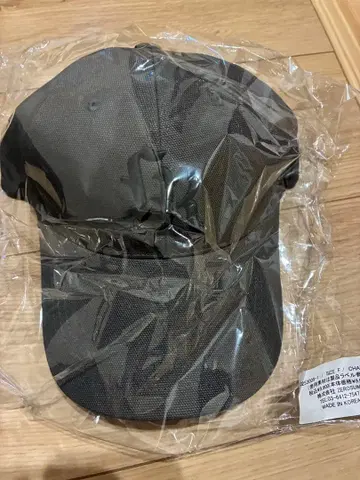 리베이로 libeiro 캡