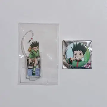 HUNTER x HUNTER Web 복권 곤 아크릴 스탠드 캔뱃지