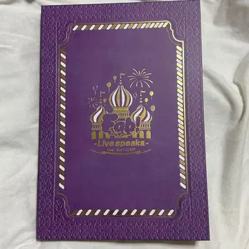 Hey! Say! JUMP Fab! -Live speaks.