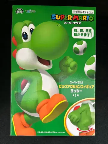 슈퍼 마리오 빅 액션 피규어 요시