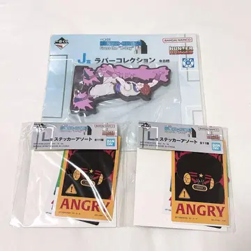 HUNTER x HUNTER 제일복권 J상 러버 컬렉션 L상 스티커