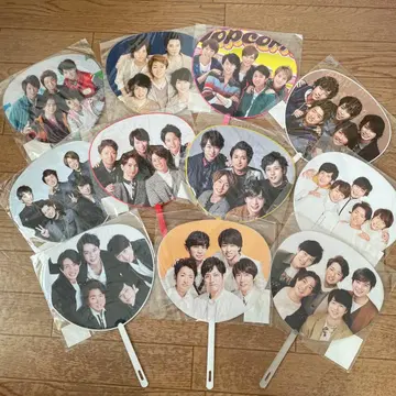 아라시 미니 부채 2010년~2020년분 콘서트 부채 11장