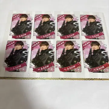 카와사키 코키 8장 세트 소년 닌자