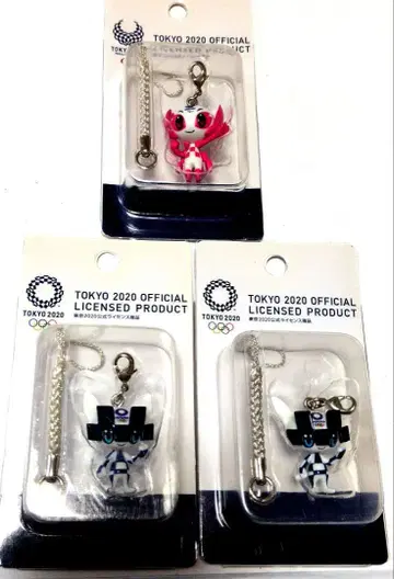 도쿄 2020 올림픽 패럴림픽 키링 세트