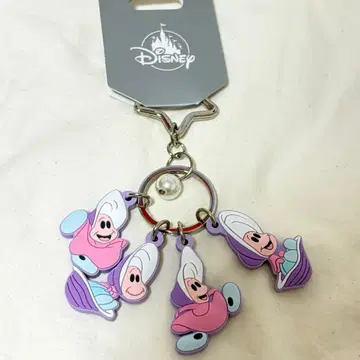 [ 영 오이스터 ] 러버 키체인