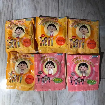 마루코는 아홉살 디오라마 피규어/친구 스트랩