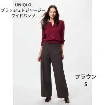 유니클로 브러쉬드 저지 와이드 팬츠 브라운 S 사이즈