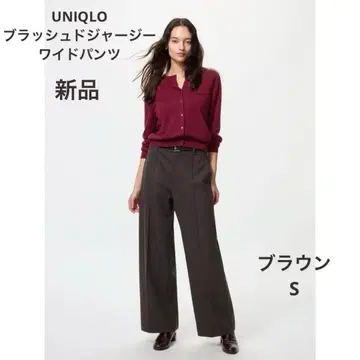 유니클로 브러쉬드 저지 와이드 팬츠 브라운 S 사이즈