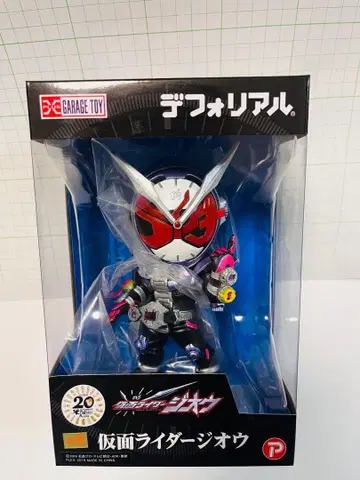 [ 미개봉 ] 엑스플러스 데포리얼 가면라이더 지오