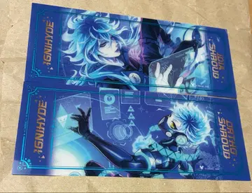 트위스테 금박 빅 클리어 카드 컬렉션 이데아, 오르토