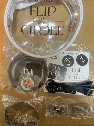 INI 업그레이드 혜택 FTC 팬콘 타지마 쇼고