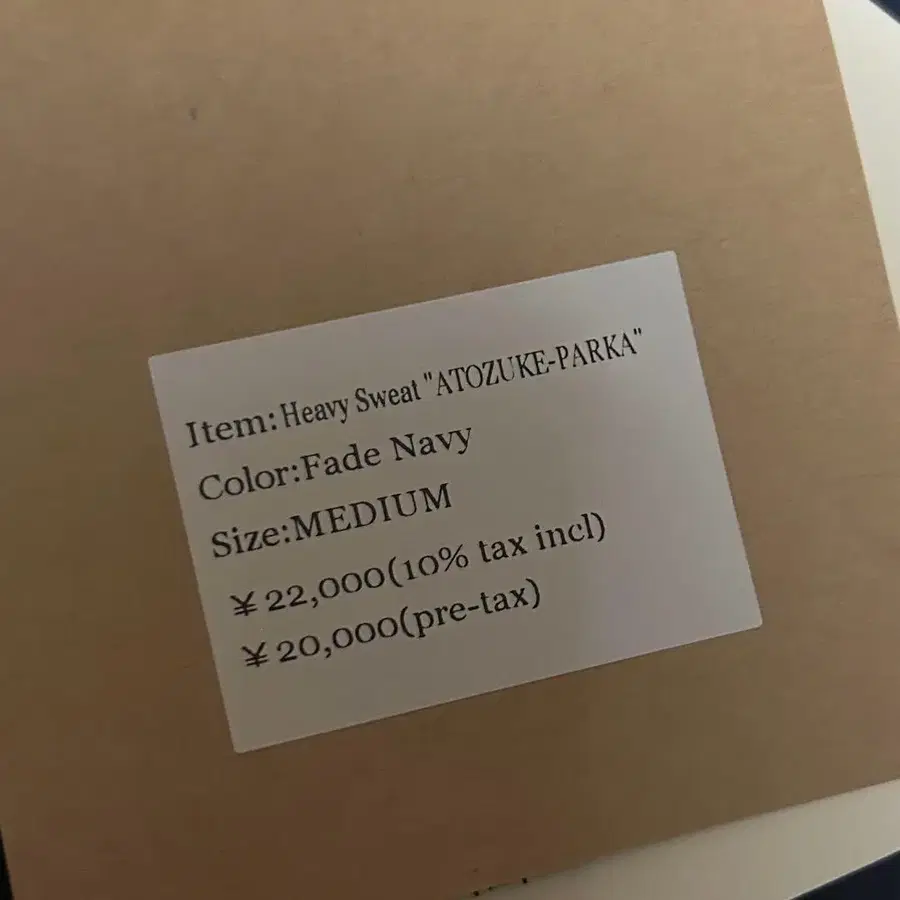 7번째 상품 이미지