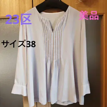 온워드 카시야마 23구 라이트 퍼플 긴팔 블라우스 사이즈 38