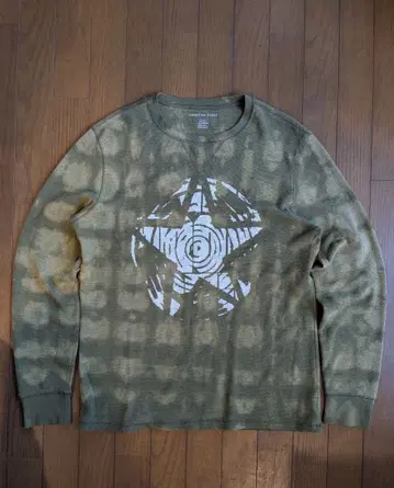 American Eagle 프린트 패턴 말 그린