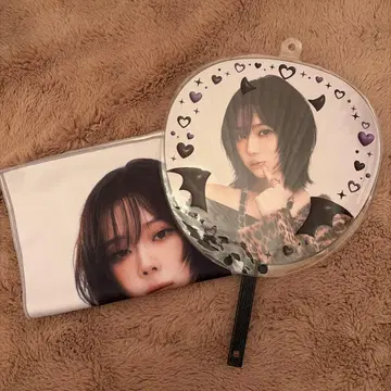 aespa 윈터 부채 타월