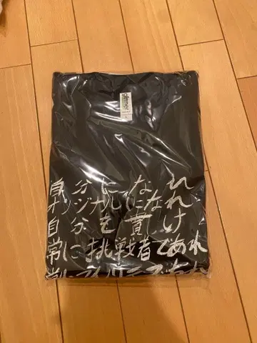 모코 T셔츠 (마이너리티) L 사이즈