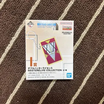 헌터헌터 제일복권 I상 더블 헌터 라이선스 미개봉 새상품