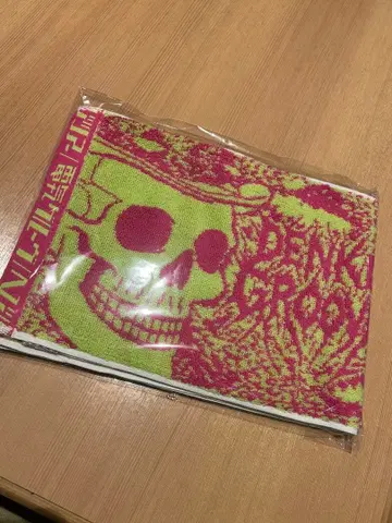 덴키 그루브 헤비 투어 한정판 라이브 굿즈 머플러 타월 GREEN