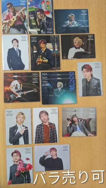 Mrs. GREEN APPLE MGA 포토 카드