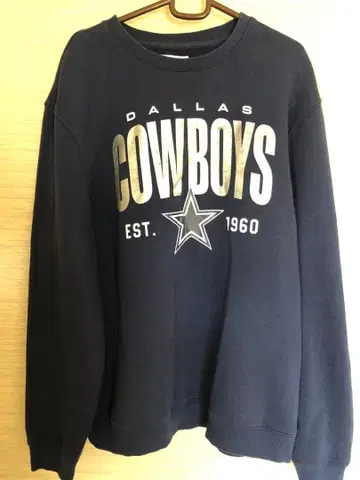 Dallas Cowboys 트레이닝복 네이비