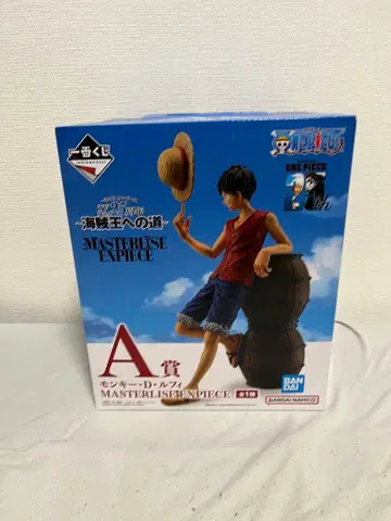 원피스 MASTERLISE EXPIECE 몽키 D 루피